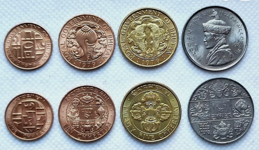 Bhutan set 4 monede (mix-1979), UNC