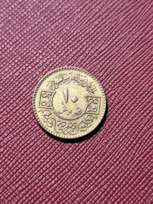 Siria 10 piastri 1979